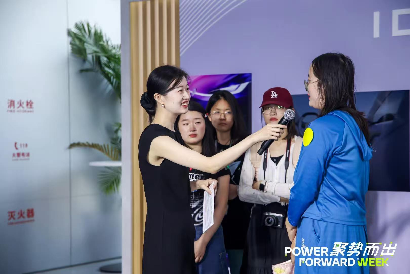 苏筱霖进行产品经理媒体介绍
